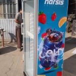یخچال ایستاده نوشابه 65 سانتی