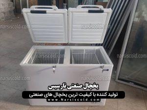 فریزر صندوقی خانگی 260 لیتری