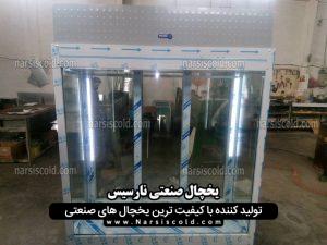 یخچال ایستاده فروشگاهی 3 درب دو طرف شیشه