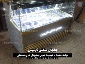تاپینگ ترشی 20 لگنه