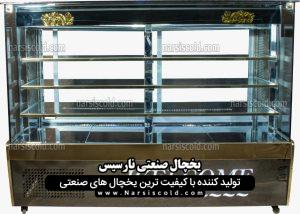 یخچال مکعبی 2 متری قنادی نما میرول