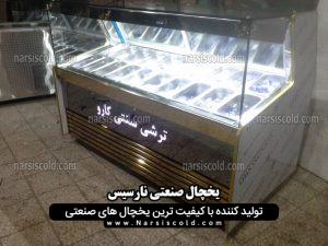 تاپینگ ترشی نما میرول